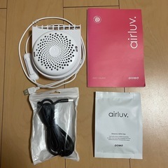 【美品】エアラブ3の画像