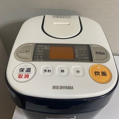 炊飯器の画像
