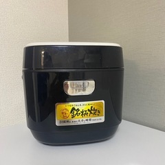 炊飯器