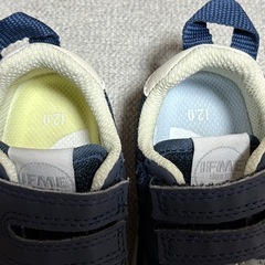 イフミー極美品⚠️最終価格の画像