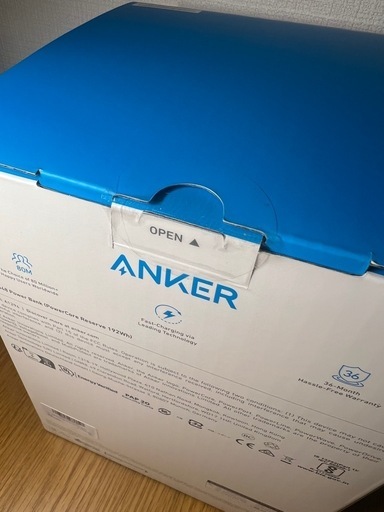 【キャンプ、防災時にも】Anker 548 モバイルバッテリー 60000mAh 60W出力