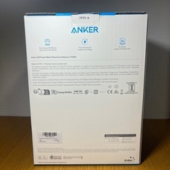 受取早い方優先【キャンプ、防災時にも】Anker 548 モバイルバッテリー 60000mAh 60W出力  の画像