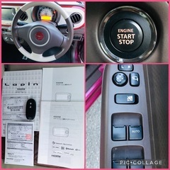 車検２年付き令和9年7月15日まで！ G グレード！可愛いアルトラパンショコラ！軽自動車！三重愛知岐阜滋賀京都奈良大阪和歌山の画像