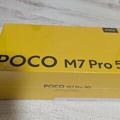 Xiaomi POCO M7 PRO 5G 12G−512G　※新品未使用（ビニール付）※の画像