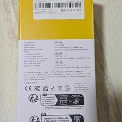 Xiaomi POCO M7 PRO 5G 12G−512G　※新品未使用（ビニール付）※の画像