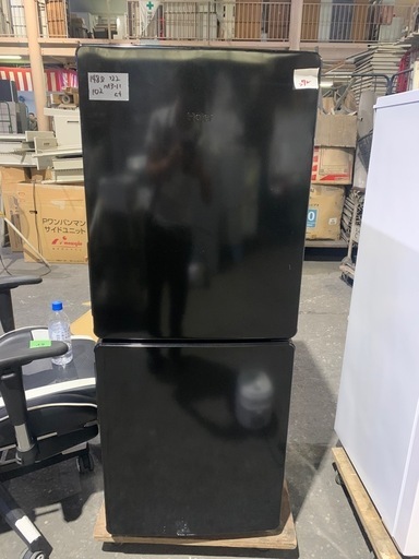 冷蔵庫(HISENSE 148l 2022年製)