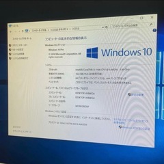 HP EliteDesk 800 G3 TWRの画像