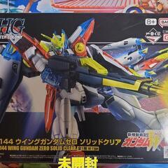 HGウイングガンダムゼロ ソリッドクリア