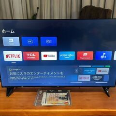 【決まりました】【⭐️全額返金保証⭐️】○【美品】TLC チューナーレステレビ 50P63E 2022年製の画像
