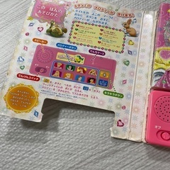 絵本など　12冊　（今週末まで）の画像