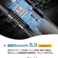 ネックスピーカー Bluetooth 5.3 ワイヤレススピーカー 超軽量78gの画像