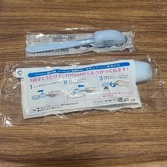 【新品未使用】ミルク計量スプーンの画像