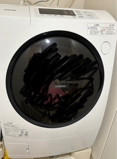 洗濯機　TOSHIBA