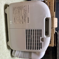 G0442★布団乾燥機の画像