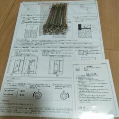 中古 宅配BOX(2021年購入)　（〜7/25金まで）の画像