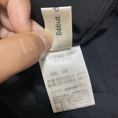 Debut de Fioreのドット柄ブラウスです☺️の画像