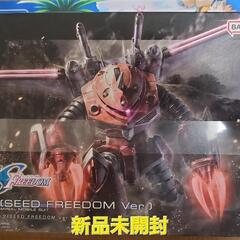 HG 1/144 ズゴック(SEED FREEDOM Ver.)

