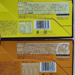 プチケーキ3箱セットの画像