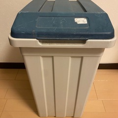 ゴミ箱 33L