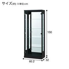 【問い合わせ多数】〇ニトリ セアH60 BR コレクションボード ブラックの画像