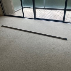 お洗濯物干し竿差し上げます