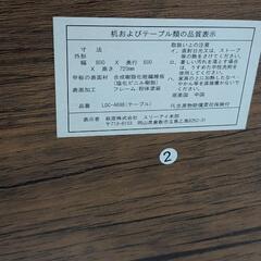 最終価格！7/20までの限定出品！コンセント付きデスクの画像
