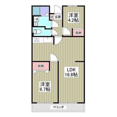 EO✨敷金ゼロ、礼金ゼロ、ネット使用料ゼロ、仲介手数料ゼロ💞吉川...
