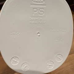 IKEA ジョウロの画像