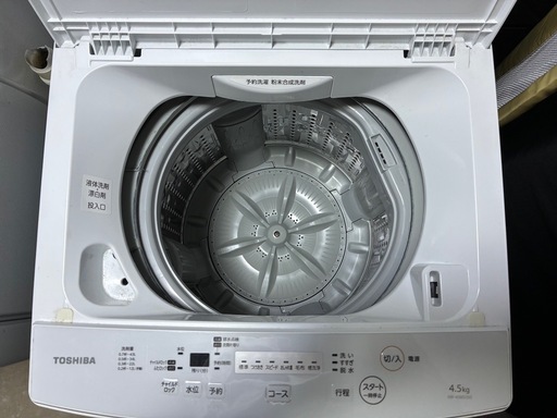 41/604 東芝 4.5kg洗濯機 2018年製 AW-45M5【モノ市場 知立店】