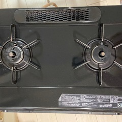 パロマ ガスコンロ PA-S45H-R の画像