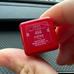 SHISEIDO ジェル リップスティック 414の画像