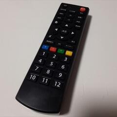 【テレビボード付き】SHARP AQUOS シャープ アクオス 40インチ 液晶テレビ台の画像