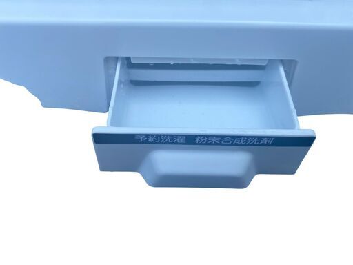 【決まりました】【⭐️全額返金保証⭐️】◯【動作品】 TOSHIBA　全自動電気洗濯機　AW-45M9　2022年製 決まりました】【⭐️全額返金保証⭐️】◯【動作品】 TOSHIBA 全自動