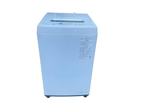 【決まりました】【⭐️全額返金保証⭐️】◯【動作品】 TOSHIBA　全自動電気洗濯機　AW-45M9　2022年製