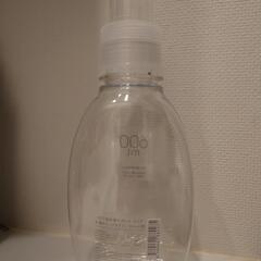 【未使用】詰替えボトル（洗剤など）の画像