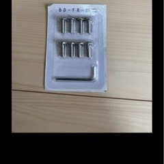 【新品】無印　ベッドフレーム用バスケットレール・シングルの画像