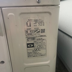 【購入者決定　返信不可】エアコン　2019年製の画像