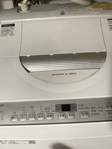 乾燥機能付き洗濯機　シャープ
