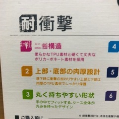 【新品】iPhoneXRケース②の画像