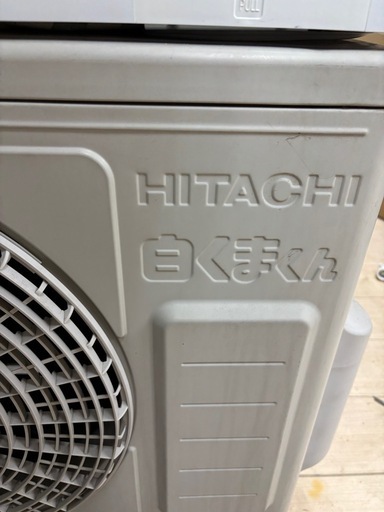 【取付コミコミ】HITACHI RAS-JV22F ルームエアコン 6畳用 白くまくん 主に6畳用 2.2kw 安心 1年保証付き✅