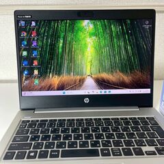 【格安出品】HP ProBook 430 G7（Core i5-10210U／8 GB／256 GB SSD／Windows 11）高性能モバイルノートPCの画像