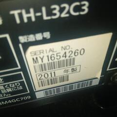 Panasonic　32型液晶カラーテレビの画像