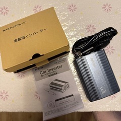 新品未使用 シガーソケット電源の画像
