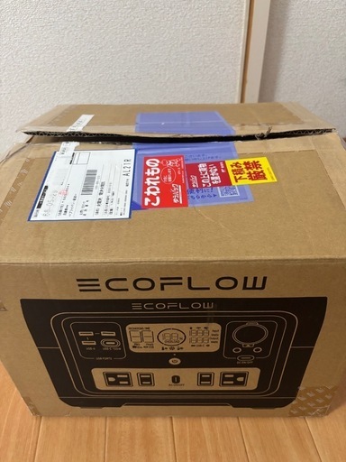 ポータブル電源 RIVER 2 Max 512Wh リン酸鉄リチウムイオン電池 バッテリー 