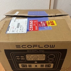 ポータブル電源 RIVER 2 Max 512Wh リン酸鉄リチウムイオン電池 バッテリー の画像