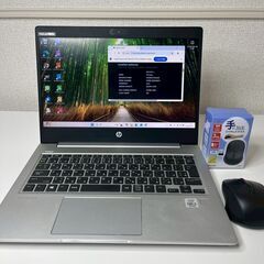【美品・訳あり格安】HP ProBook 430 G7（Core i5-10210U／8 GB／256 GB SSD／Windows 11）の画像