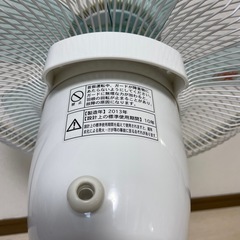 扇風機の画像