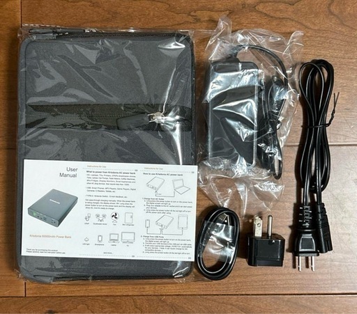 ポータブル電源️大容量60000mAh/222Wh 家庭 節約 アウトドア両用蓄電池