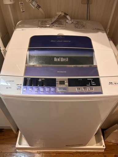 新価格【名古屋市内引取限定】ビートウォッシュ洗濯機(2017年製) 日立 ビートウォッシュ BW-V100A 価格比較 - 価格.com