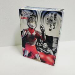 ウルトラマン、他フィギュアの画像